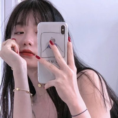不和谐音