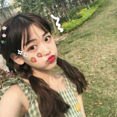 极爱